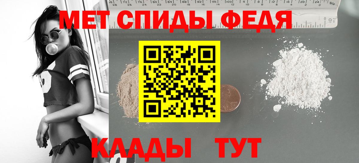 Заволжье  АМФ Розовый  Вход с VPN 