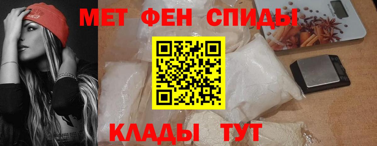  КОКАИН Заволжье