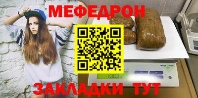 марки nbome Кулебаки