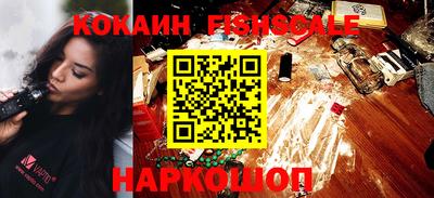 MDMA Кунгур