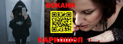 MDMA Кунгур