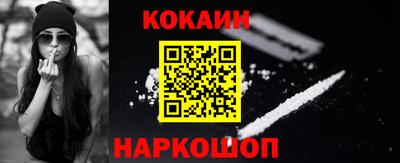 марки nbome Кулебаки