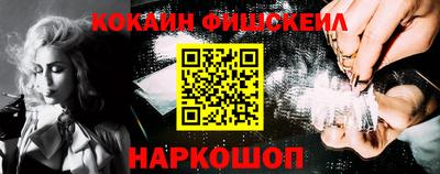 марки nbome Кулебаки