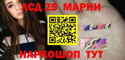 MDMA Кунгур