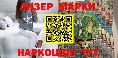 MDMA Кунгур