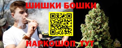 МДМА Кумертау