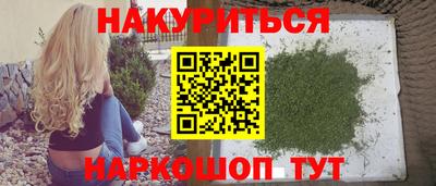 МДМА Кумертау
