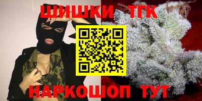 марки nbome Кулебаки
