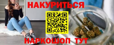 марки nbome Кулебаки