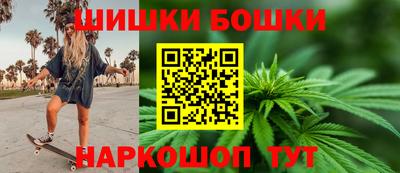 MDMA Кунгур