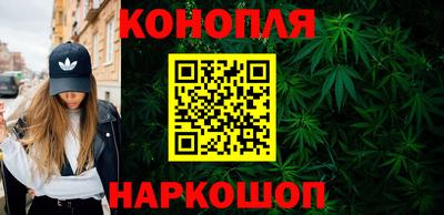 MDMA Кунгур