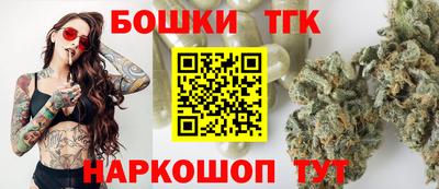 МДМА Кумертау