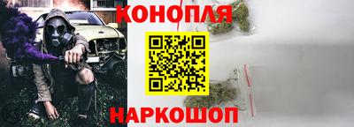 МДМА Кумертау