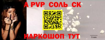 MDMA Кунгур
