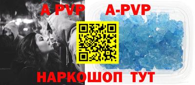 МДМА Кумертау
