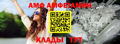 MDMA Кунгур