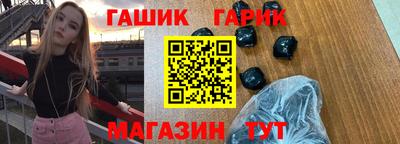 MDMA Кунгур