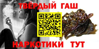 МДМА Кумертау