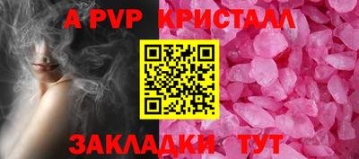 MDMA Кунгур
