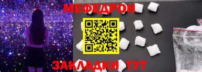 марки nbome Кулебаки