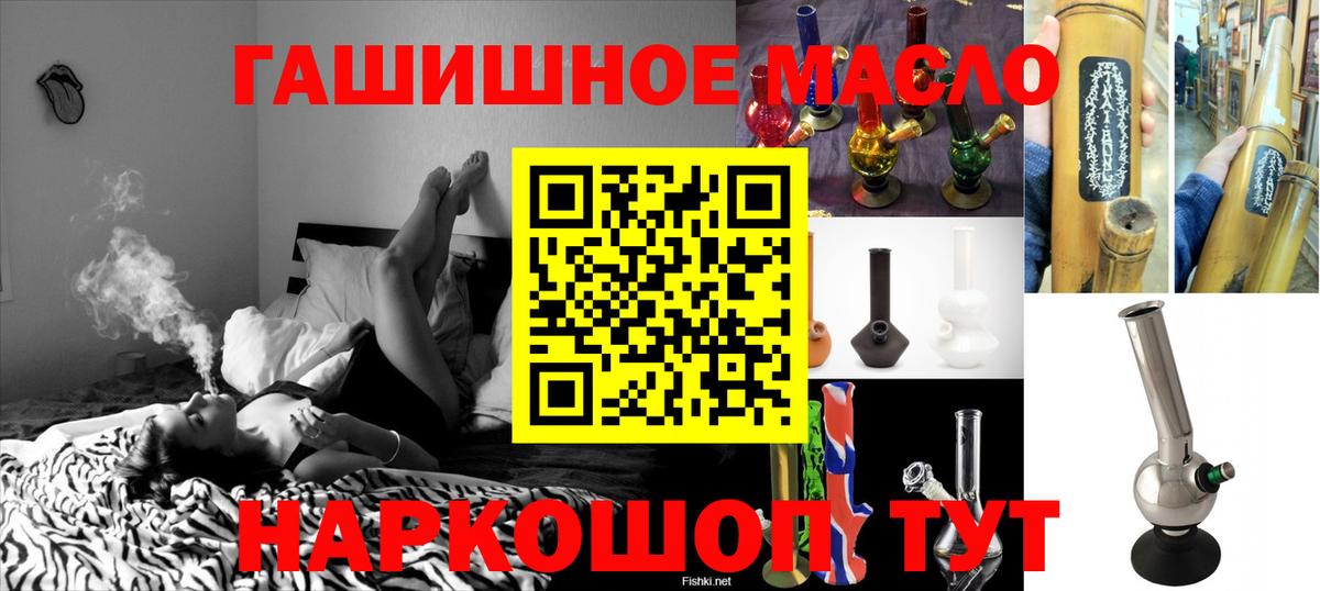 Дистиллят ТГК Wax Заволжье